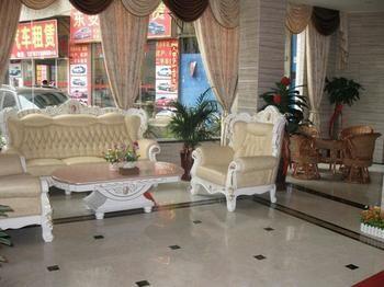 Guilin Bolish Hotel Exterior foto